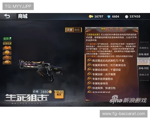 《挑战僵尸Boss全武器大作战 激烈战斗开启终极生死对决》 《挑战僵尸Boss全武器大作战 激烈战斗开启终极生死对决》