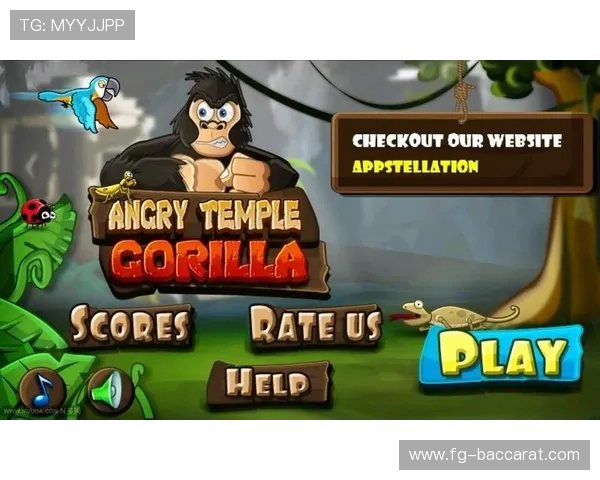 为什么没有一款足够有趣的大猩猩主题游戏值得期待及其背后的原因分析