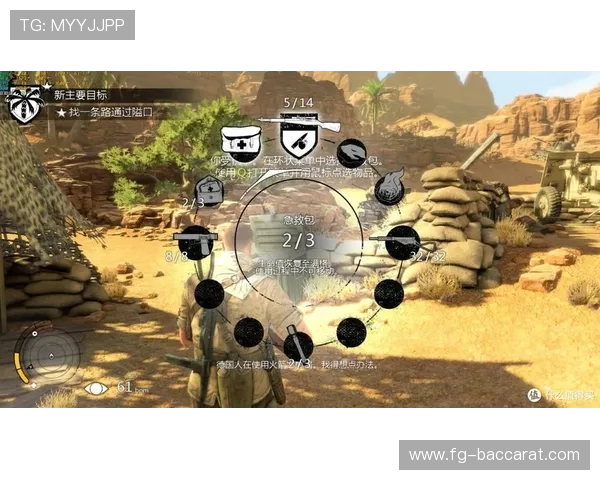 喜欢射击类游戏的玩家推荐几款不可错过的经典射击游戏及其特色分析